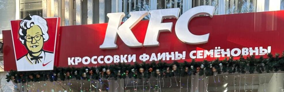 Мем без подписи