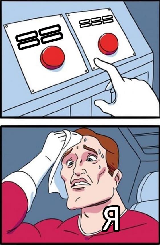 Титле