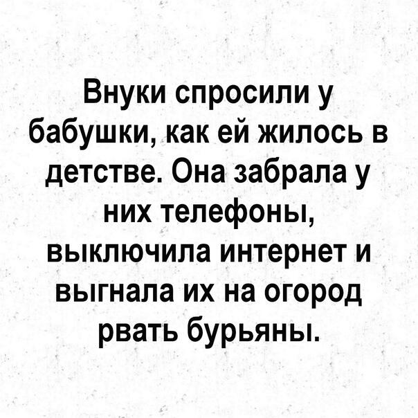 👇