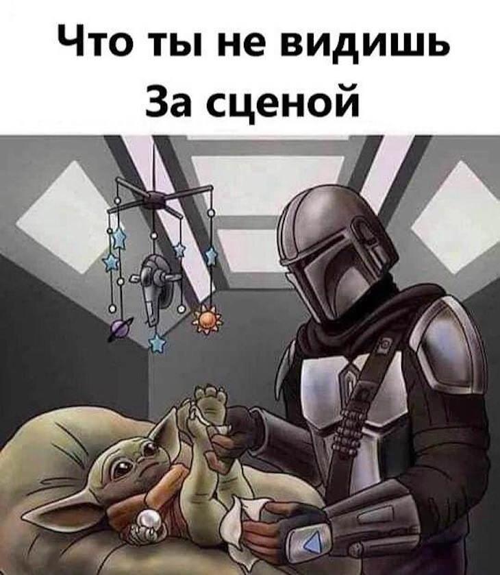 Мем от Страшнислав Хаматкоев