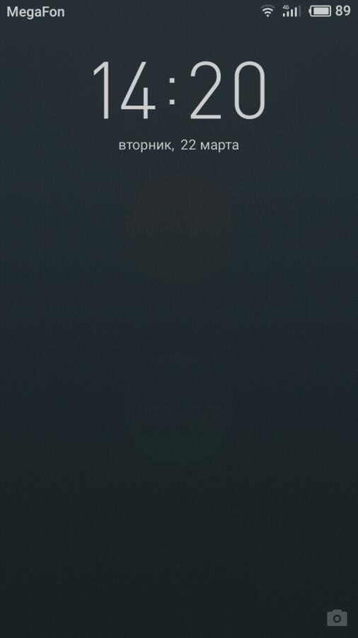 я просыпаюсь в 6:00 засыпаю просыпаюсь в: