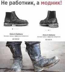 Мем от Великий Коть