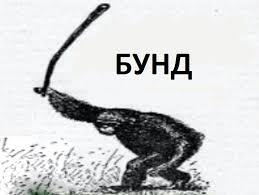 учитель- вы самый худший класс