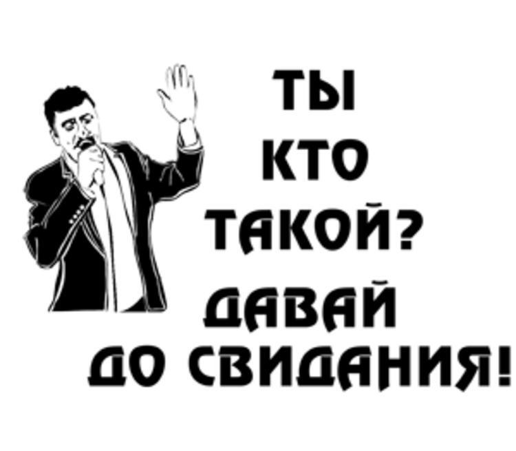 Я: Меняю управление в игре 
Я: Хочу вернуть управление обратно 
Кнопка "Вернуть управление по умолчанию":