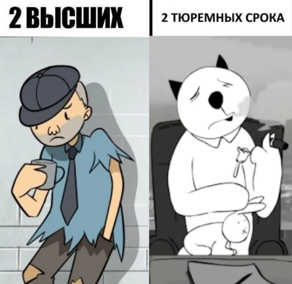 тааак, перекличка знаюших Криша - в комментах