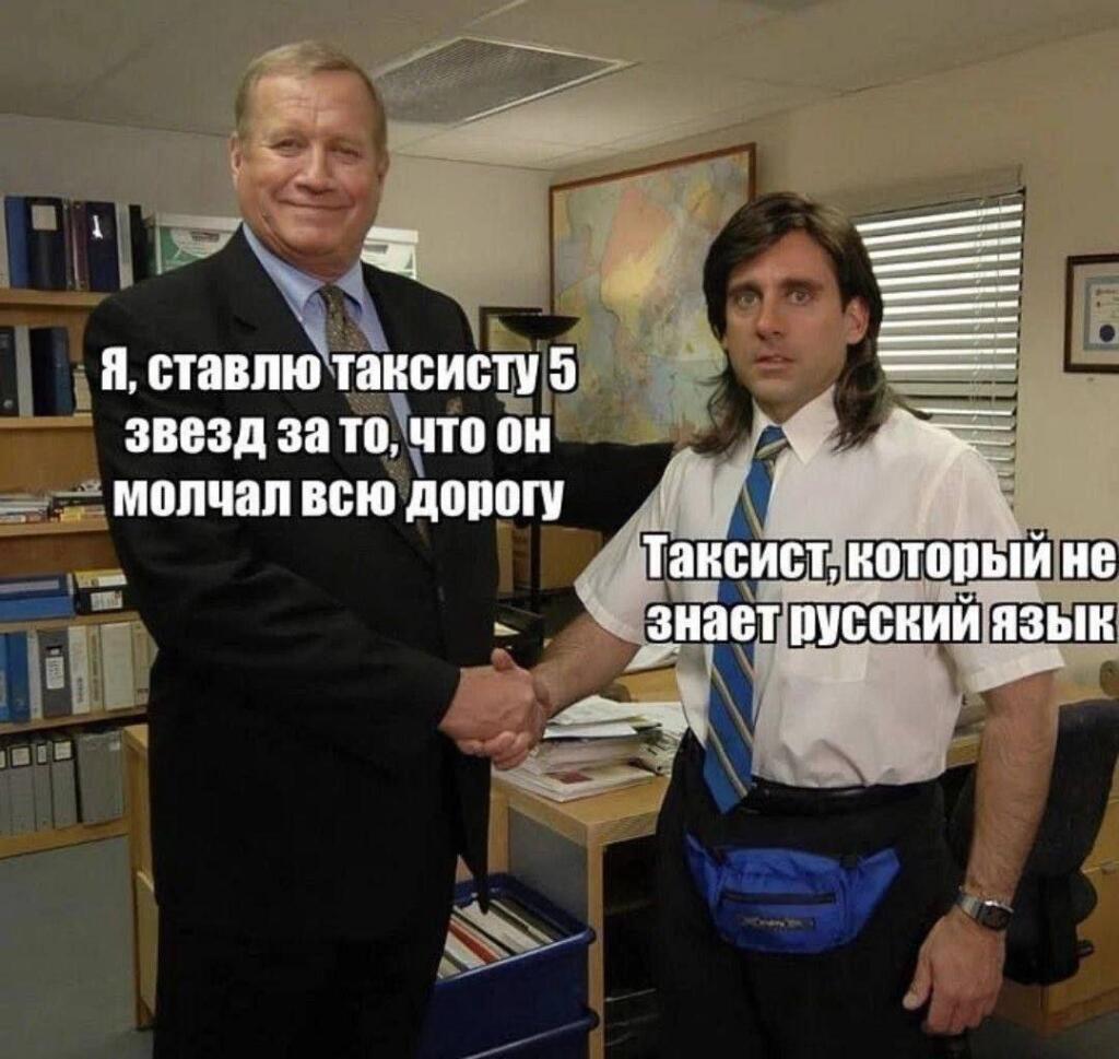 Жиза