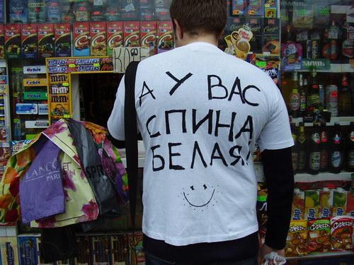 Мем без подписи