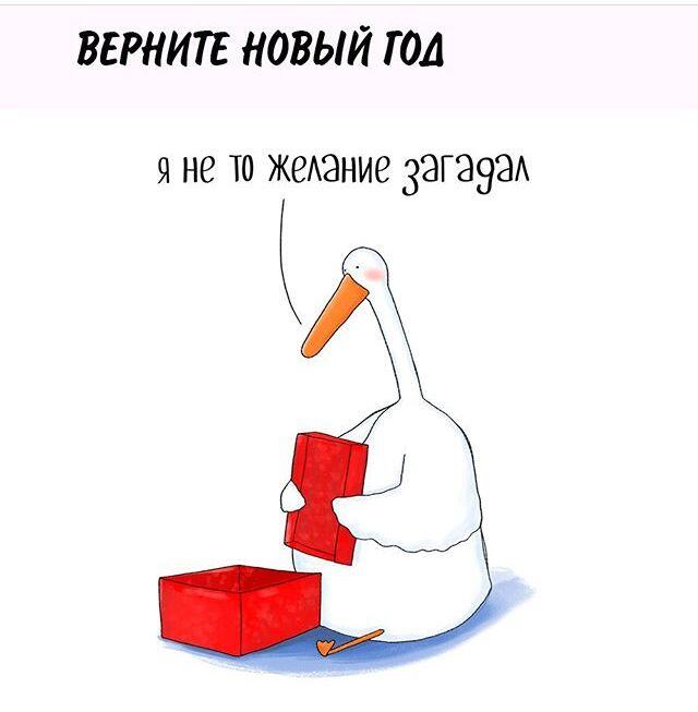у каво было такое с вас лайк(•_•)