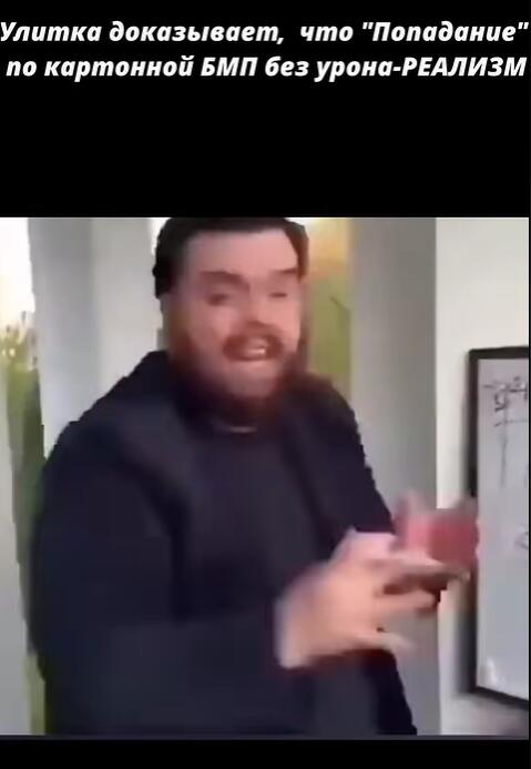 сегодня залп.