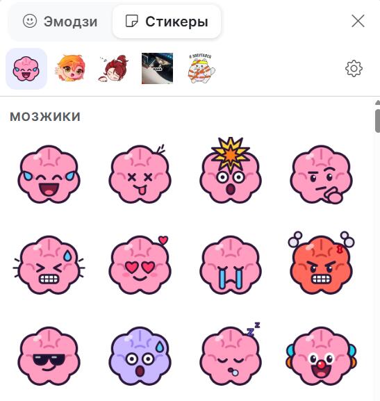 🧠 Что нового на Мемозге сегодня? Мы снова немного прокачали Мемозг. С...