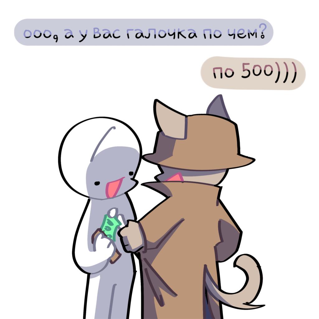 Он был героем🥀
(Димас,не бей те💥)