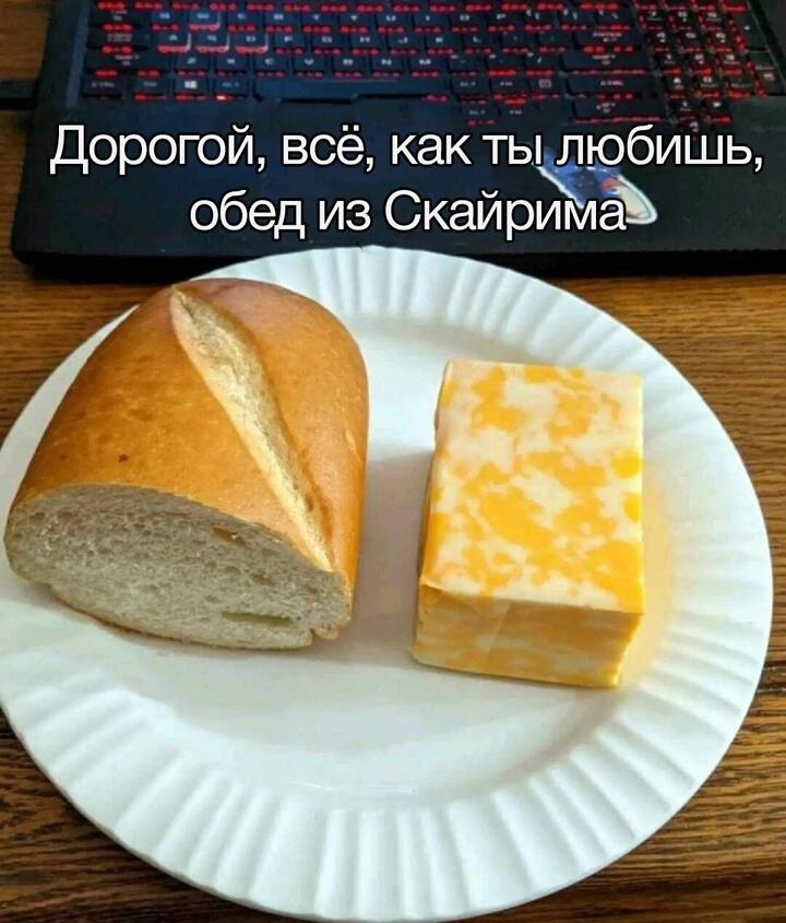Мем от Брахмапутра
