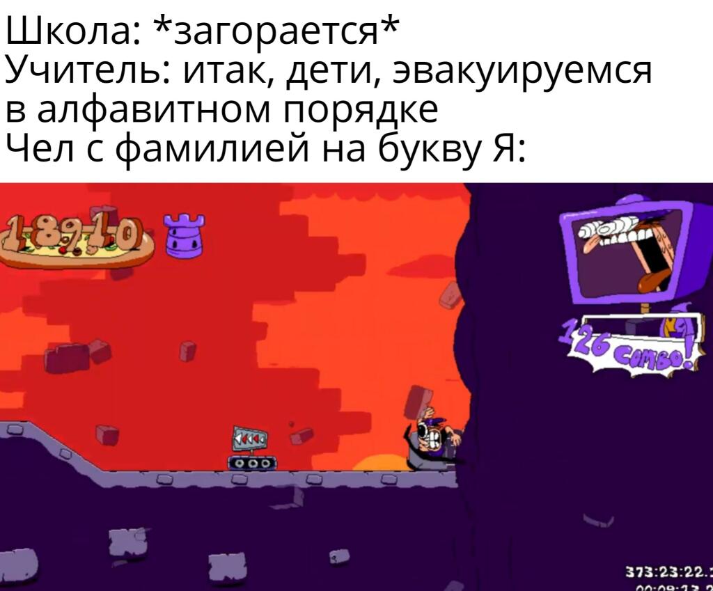 Поймут те, кто шарит за моды в Pizza tower