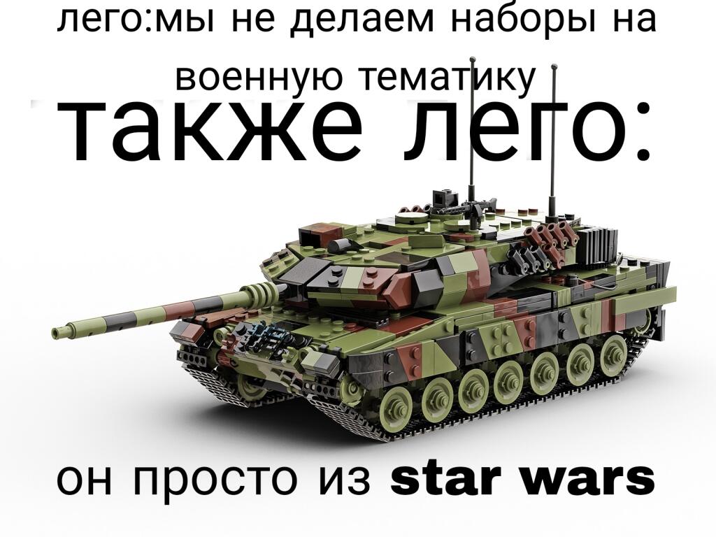 Выпуск N°3