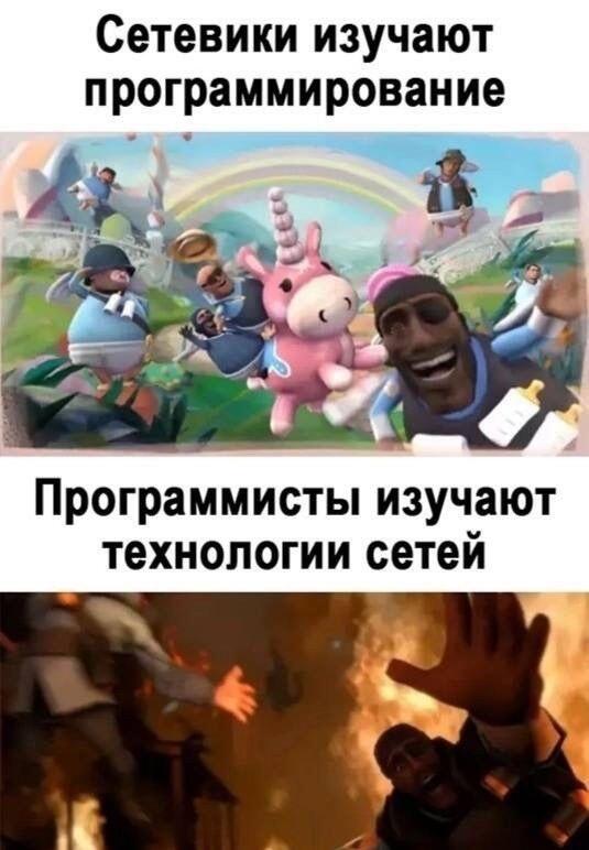 Да уж...