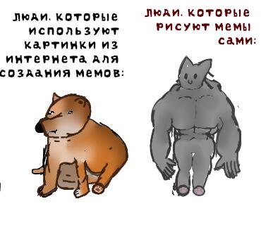 Не обижайтесь пожалуйста