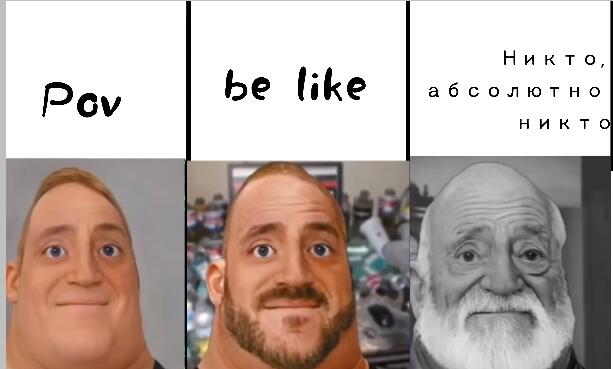 По моему, это забавно