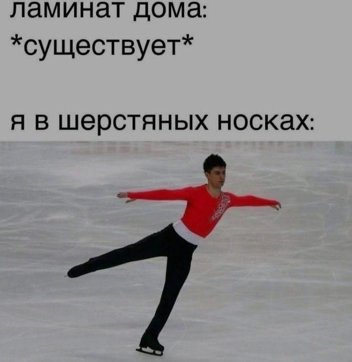 Мем без подписи
