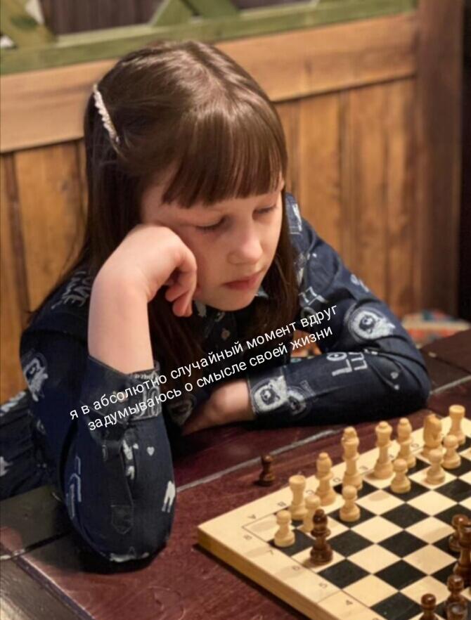 Жиза