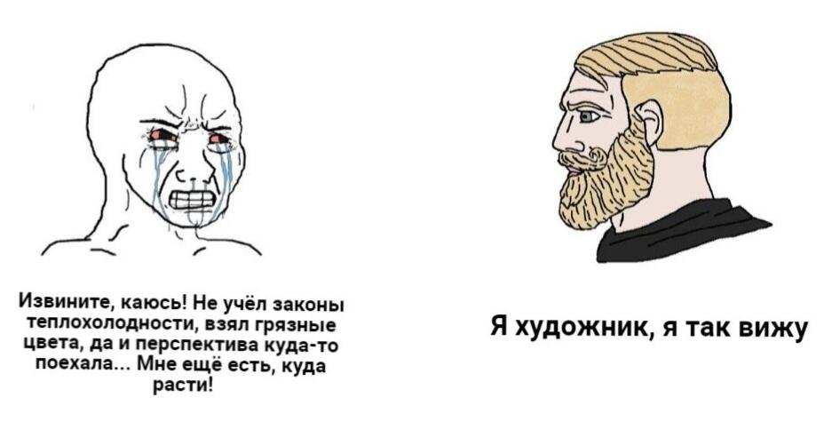 Слабая аура/ сильная аура 💅