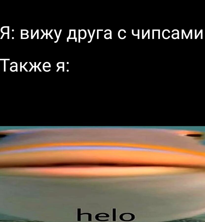 подпишись на сову👺