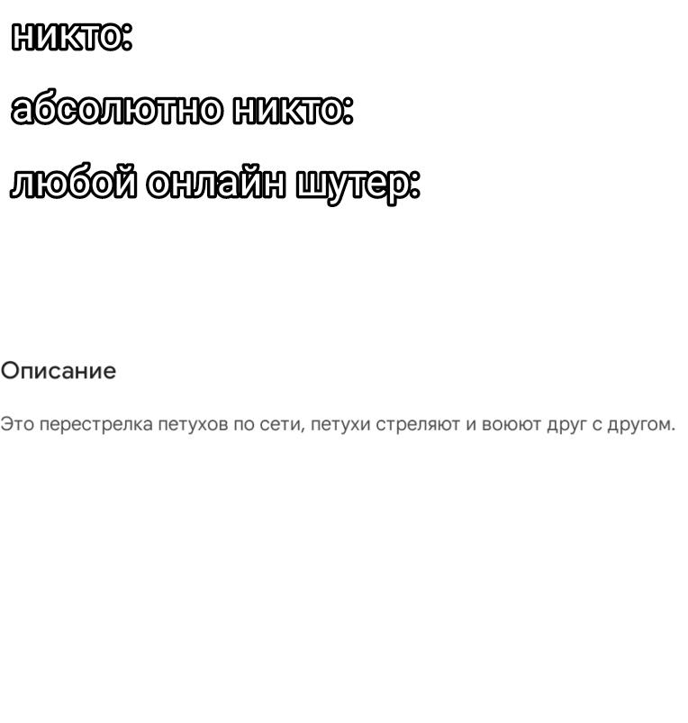 Смейся🔫