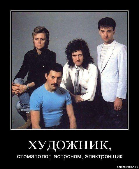 Мем от 𝕻𝖔𝖟𝖔𝖗𝖓𝖎𝖐𝖎[𝖇𝖊𝖇𝖊𝖇𝖊𝕻𝕷𝕸]