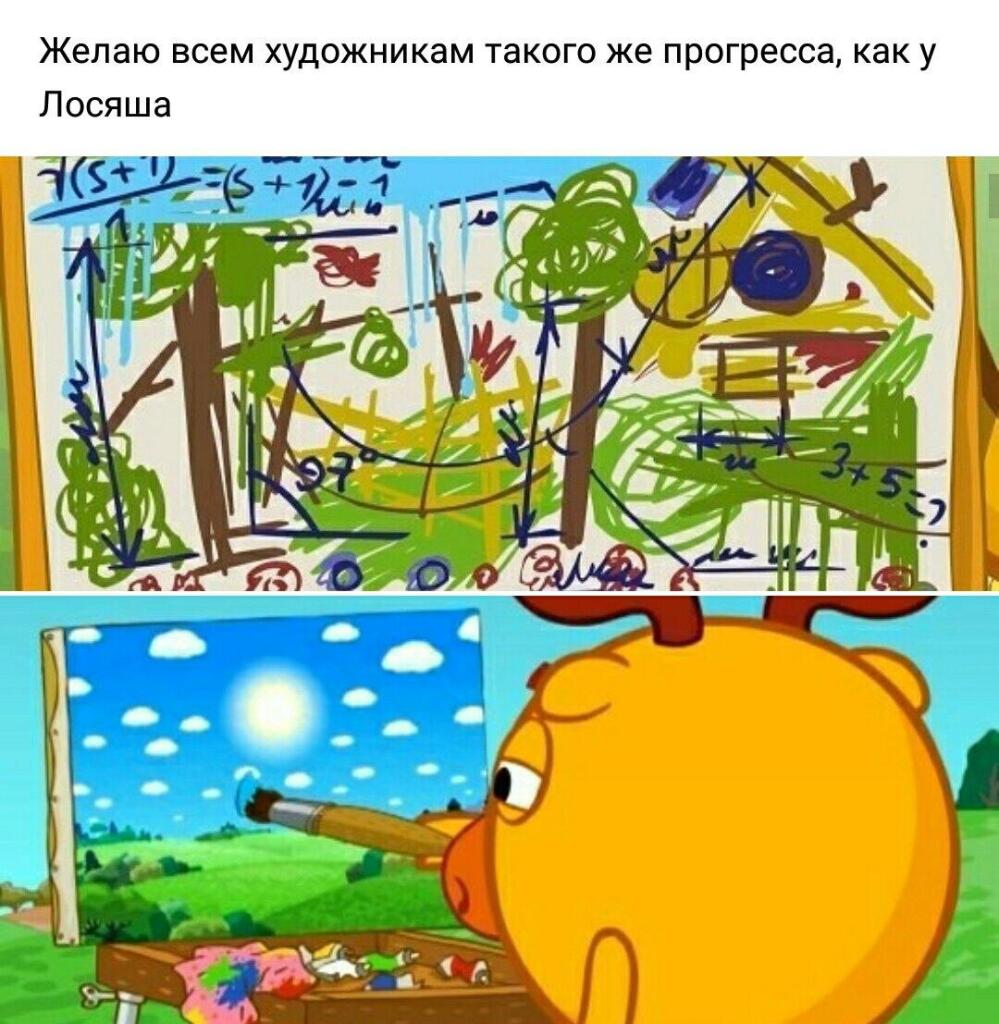 ♥