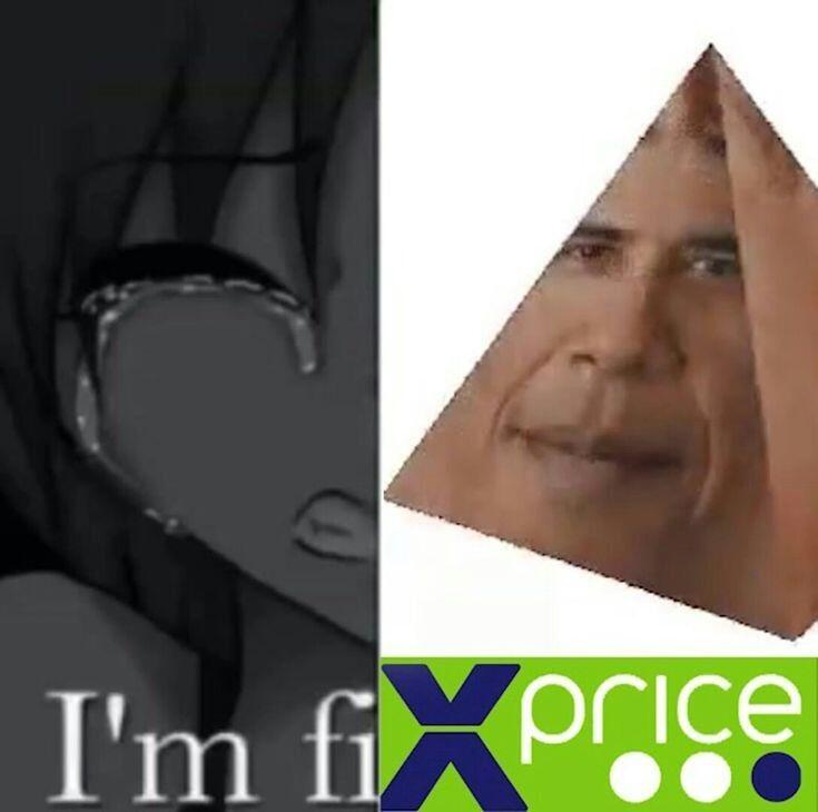 Хехе