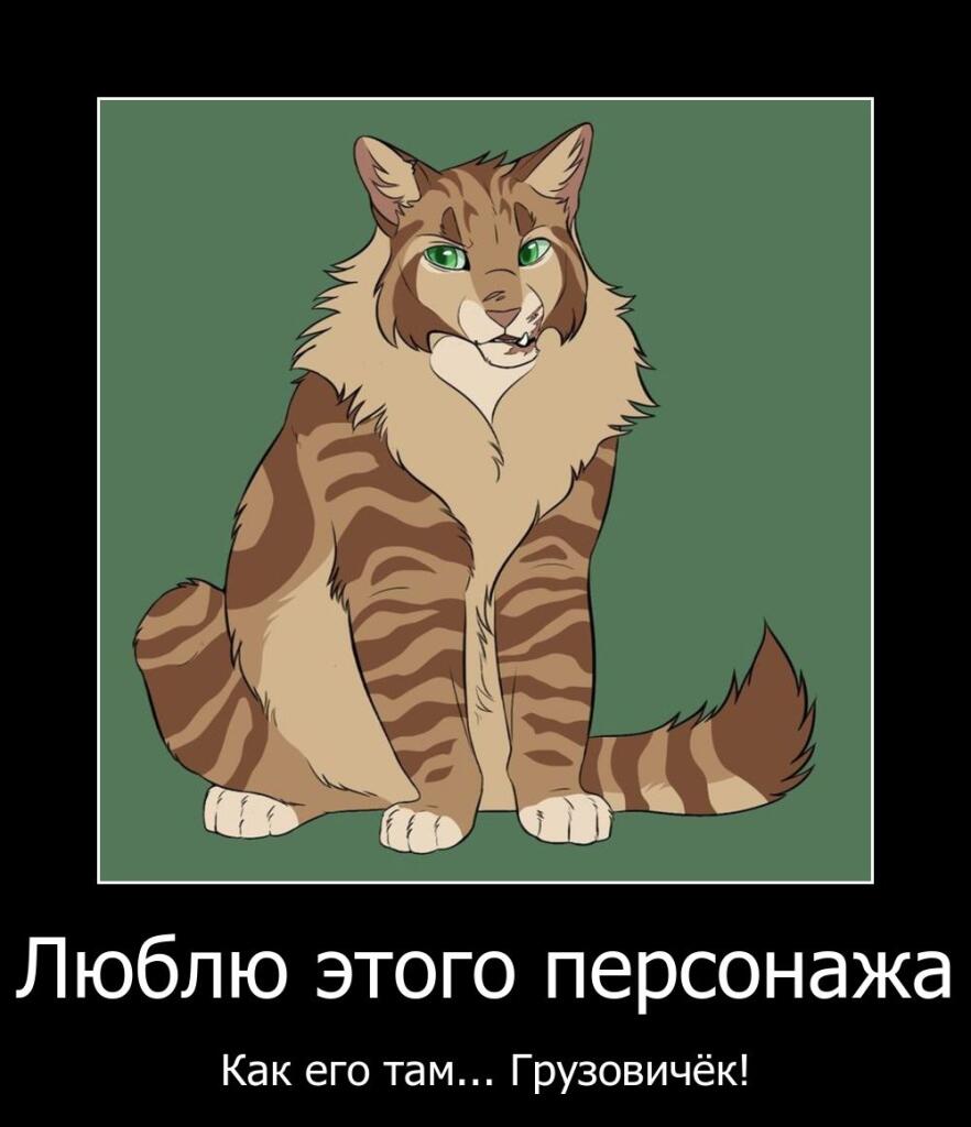 Мем от Сергей(ВК: @seryoga0245)