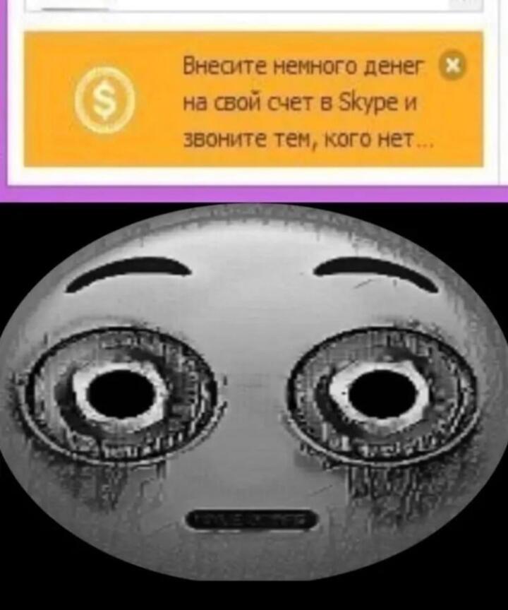 Ок)))