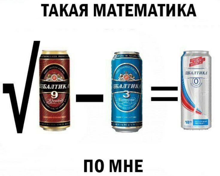 Осуждаем.