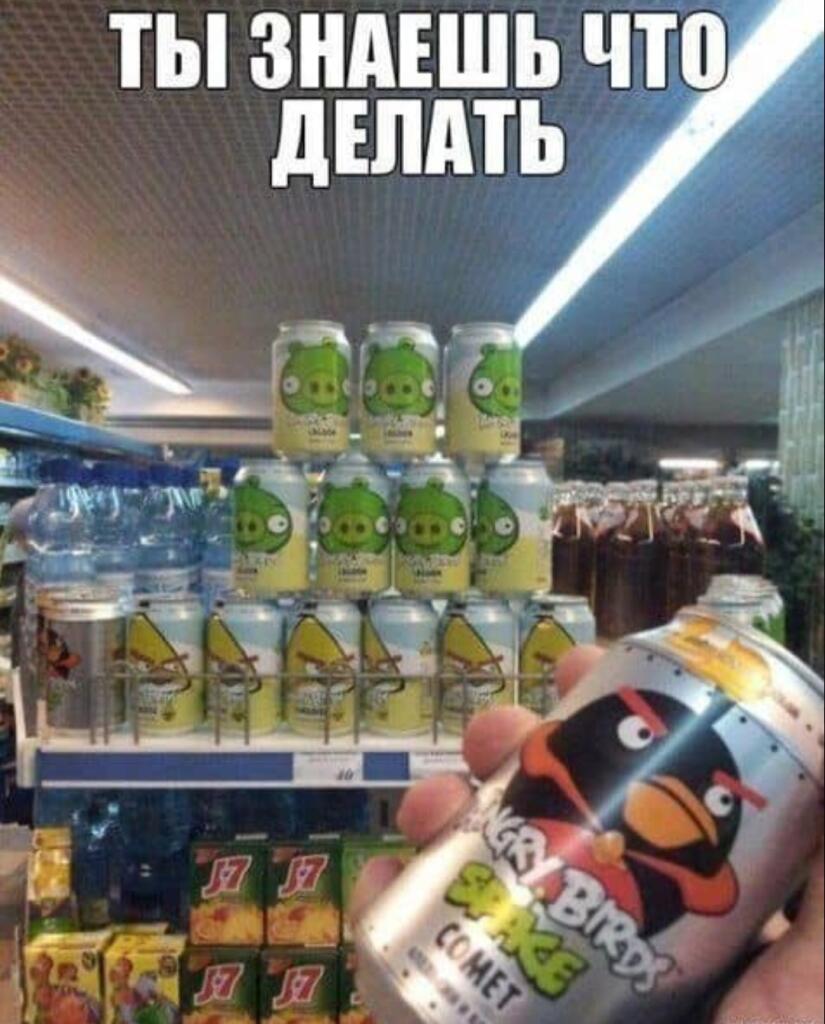 И сразу музыка в голове заиграла