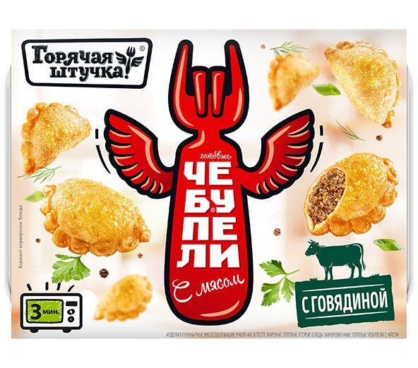 Вам никого это не напоминает?