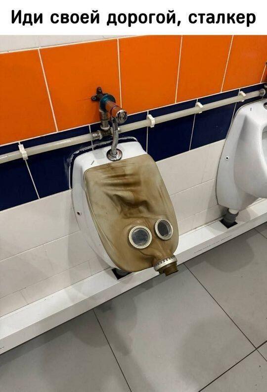 Мем без подписи