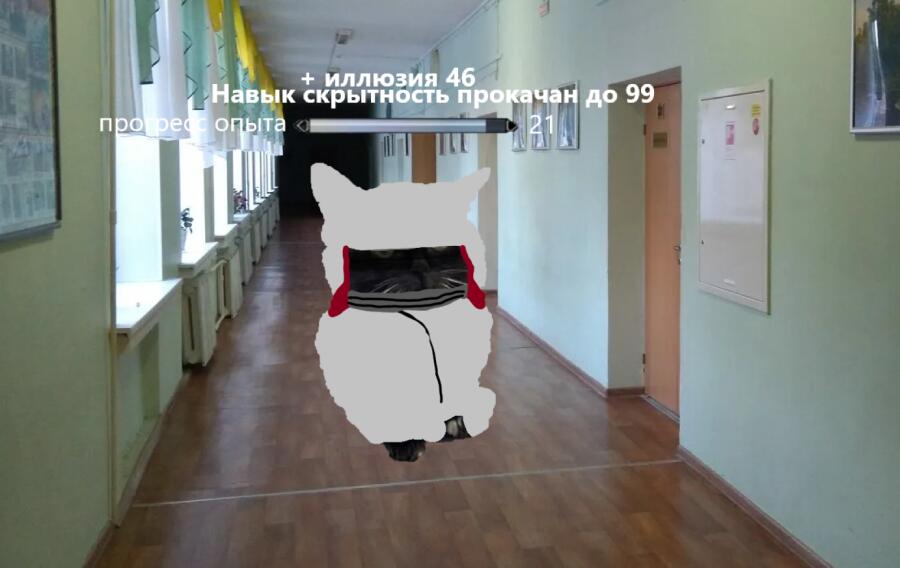 Когда не захотел дежурить и тебя заметил староста но ты слился с толпо...