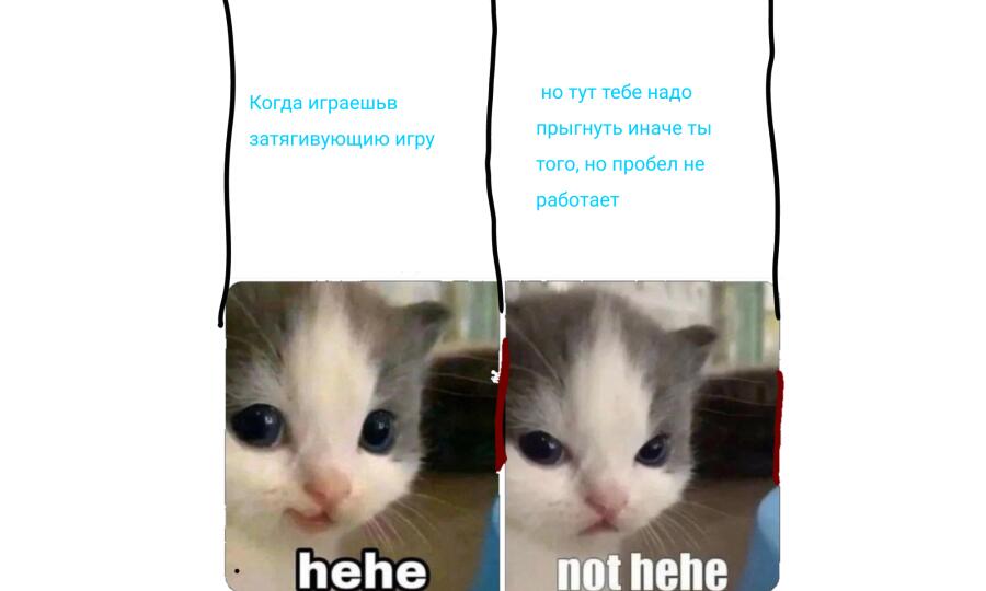 Актуально на компьютерах