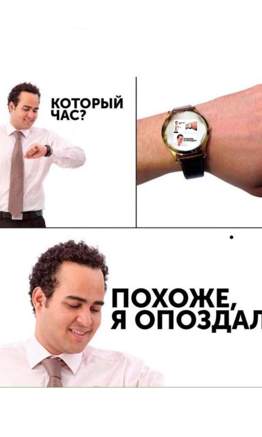 Эта цепочка будет вечна.. спасибо авоору piggy.
