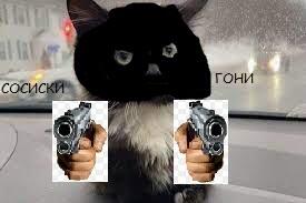 Чмоня ограбляет мясной магазин!  Сопротивляться нельзя!