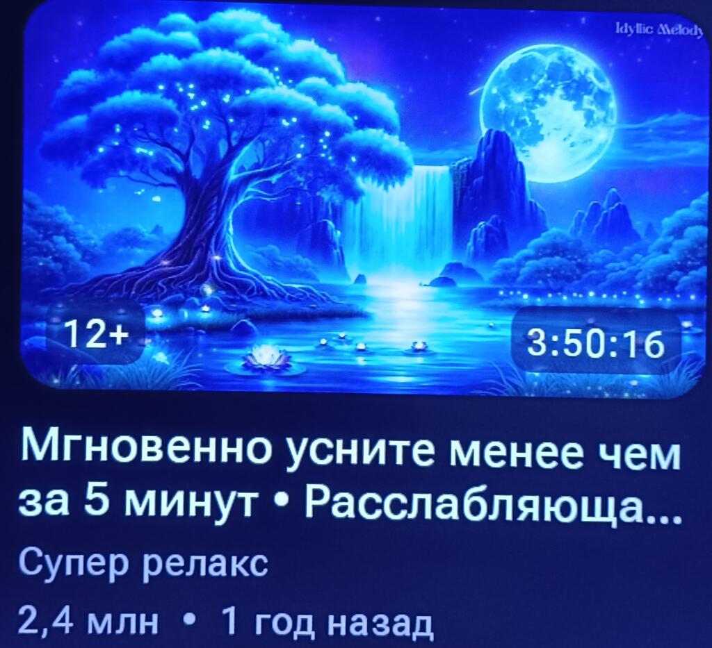Что то здесь не так.. Но не понятно что...