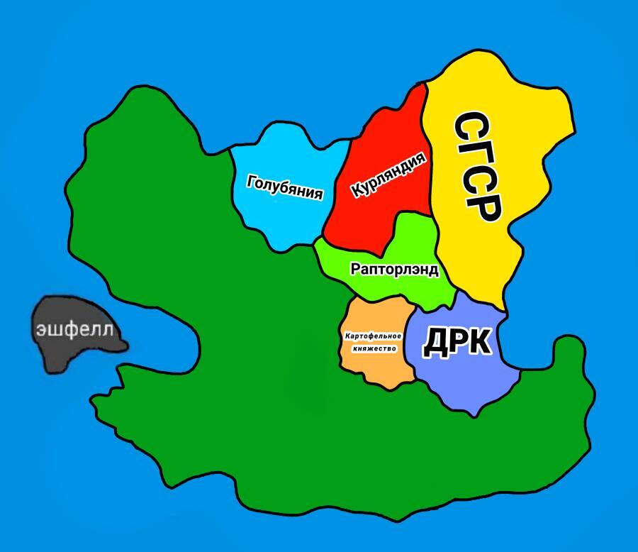 Жмыхостинополь был официально исключен из Мира Мемозга!