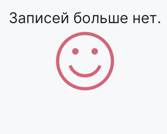 Маньяк: что это?! Мне страшно!  Психопат: я не могу смотреть! Почему...