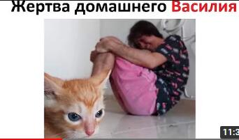Мем от Ярослав