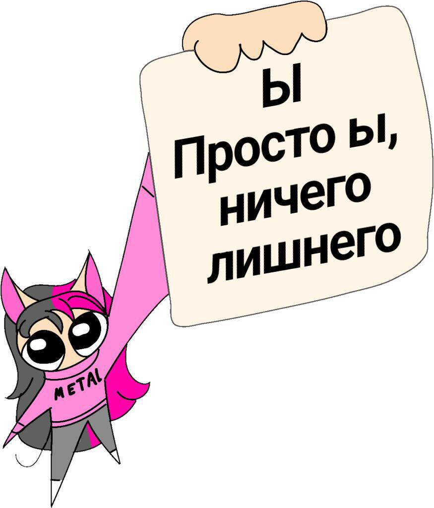 Тренд от @Kiki_cat, продолжаю