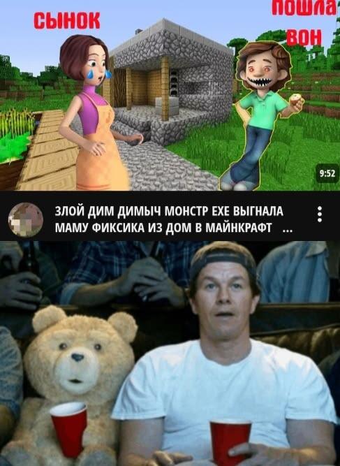 Ого