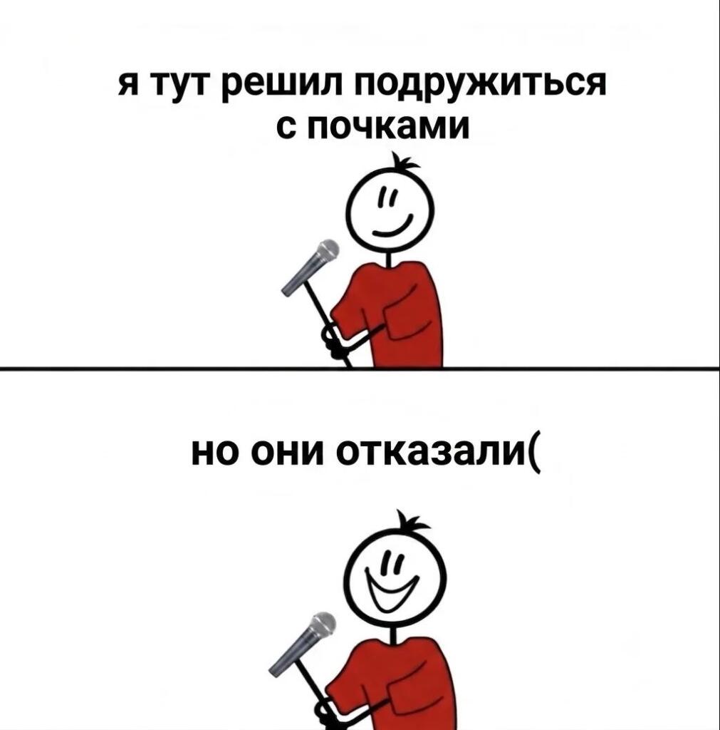 Держите 10 шуток!