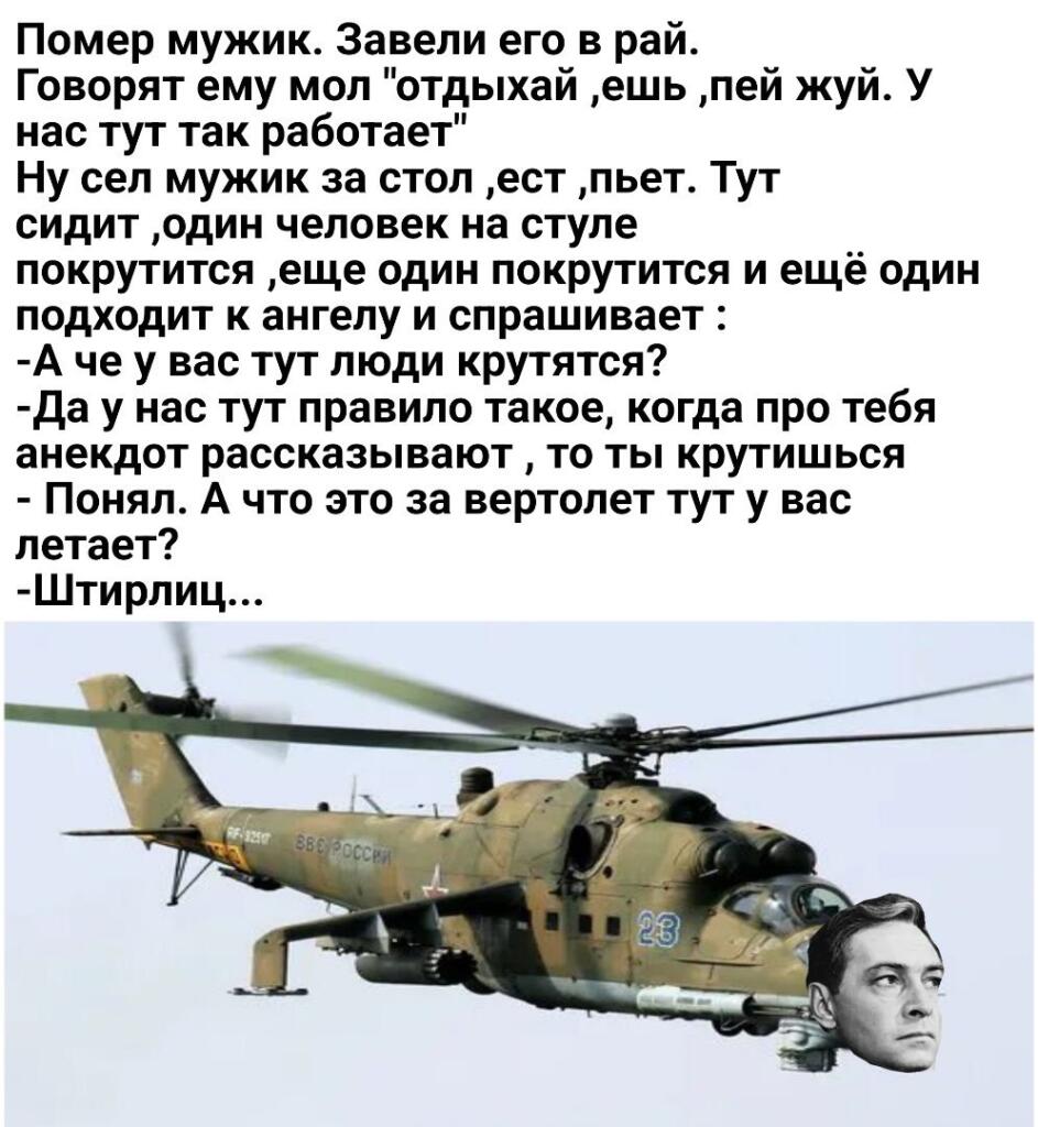 Мем от Брахмапутра
