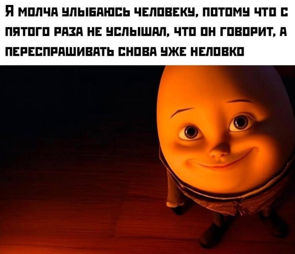 и такое бывает)))