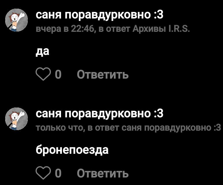 занимаюсь саморикроллом комм пятый. и да, это походу моё новое хобби