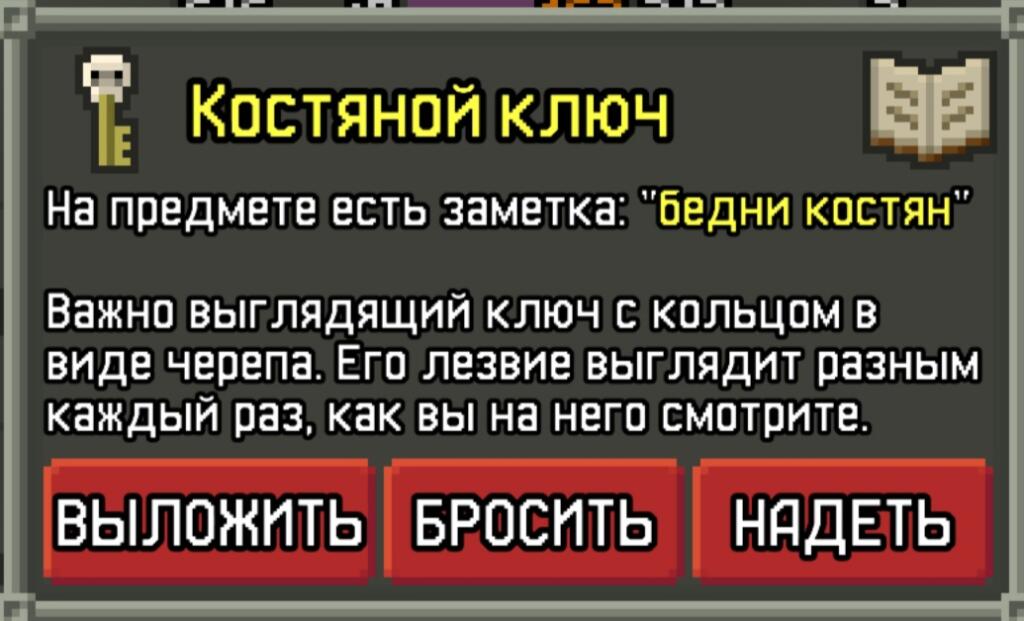 Мем от .